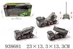 <img src=/UpLoadFile/BigPic/2023_12/938681.jpg width=300>
