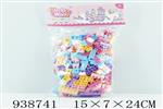 <img src=/UpLoadFile/BigPic/2023_12/938741.jpg width=300>