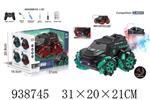 <img src=/UpLoadFile/BigPic/2023_12/938745.jpg width=300>