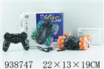 <img src=/UpLoadFile/BigPic/2023_12/938747.jpg width=300>