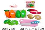 <img src=/UpLoadFile/BigPic/2023_12/938756.jpg width=300>