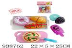 <img src=/UpLoadFile/BigPic/2023_12/938762.jpg width=300>