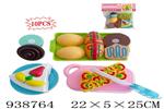 <img src=/UpLoadFile/BigPic/2023_12/938764.jpg width=300>