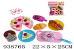 <img src=/UpLoadFile/BigPic/2023_12/938766.jpg width=300>