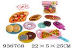 <img src=/UpLoadFile/BigPic/2023_12/938768.jpg width=300>