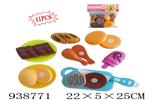 <img src=/UpLoadFile/BigPic/2023_12/938771.jpg width=300>