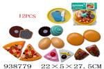 <img src=/UpLoadFile/BigPic/2023_12/938779.jpg width=300>