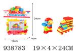 <img src=/UpLoadFile/BigPic/2023_12/938783.jpg width=300>
