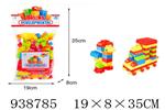 <img src=/UpLoadFile/BigPic/2023_12/938785.jpg width=300>