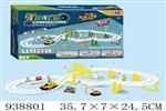 <img src=/UpLoadFile/BigPic/2023_12/938801.jpg width=300>