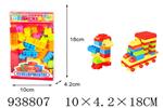 <img src=/UpLoadFile/BigPic/2023_12/938807.jpg width=300>