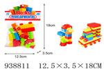 <img src=/UpLoadFile/BigPic/2023_12/938811.jpg width=300>