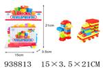 <img src=/UpLoadFile/BigPic/2023_12/938813.jpg width=300>