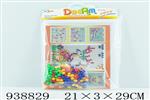 <img src=/UpLoadFile/BigPic/2023_12/938829.jpg width=300>
