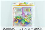 <img src=/UpLoadFile/BigPic/2023_12/938830.jpg width=300>