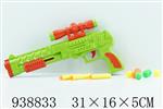 <img src=/UpLoadFile/BigPic/2023_12/938833.jpg width=300>