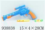 <img src=/UpLoadFile/BigPic/2023_12/938838.jpg width=300>