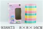 <img src=/UpLoadFile/BigPic/2023_12/938873.jpg width=300>
