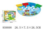 <img src=/UpLoadFile/BigPic/2023_12/938898.jpg width=300>