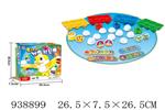 <img src=/UpLoadFile/BigPic/2023_12/938899.jpg width=300>