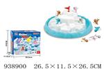 <img src=/UpLoadFile/BigPic/2023_12/938900.jpg width=300>