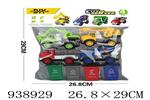 <img src=/UpLoadFile/BigPic/2023_12/938929.jpg width=300>