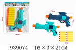<img src=/UpLoadFile/BigPic/2023_12/939074.jpg width=300>