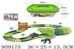 <img src=/UpLoadFile/BigPic/2023_12/939175.jpg width=300>