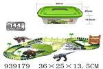 <img src=/UpLoadFile/BigPic/2023_12/939179.jpg width=300>