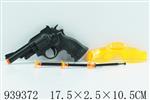 <img src=/UpLoadFile/BigPic/2023_12/939372.jpg width=300>