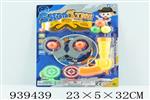 <img src=/UpLoadFile/BigPic/2023_12/939439.jpg width=300>