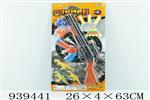<img src=/UpLoadFile/BigPic/2023_12/939441.jpg width=300>