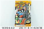 <img src=/UpLoadFile/BigPic/2023_12/939442.jpg width=300>
