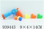 <img src=/UpLoadFile/BigPic/2023_12/939443.jpg width=300>