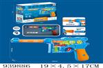 <img src=/UpLoadFile/BigPic/2023_12/939886.jpg width=300>