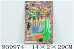 <img src=/UpLoadFile/BigPic/2023_12/939974.jpg width=300>