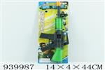 <img src=/UpLoadFile/BigPic/2023_12/939987.jpg width=300>