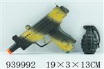 <img src=/UpLoadFile/BigPic/2023_12/939992.jpg width=300>