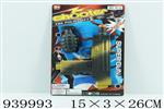 <img src=/UpLoadFile/BigPic/2023_12/939993.jpg width=300>
