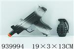 <img src=/UpLoadFile/BigPic/2023_12/939994.jpg width=300>