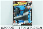 <img src=/UpLoadFile/BigPic/2023_12/939995.jpg width=300>
