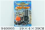 <img src=/UpLoadFile/BigPic/2023_12/940005.jpg width=300>