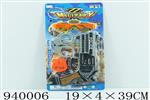 <img src=/UpLoadFile/BigPic/2023_12/940006.jpg width=300>