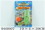 <img src=/UpLoadFile/BigPic/2023_12/940007.jpg width=300>