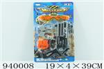 <img src=/UpLoadFile/BigPic/2023_12/940008.jpg width=300>