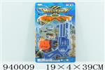 <img src=/UpLoadFile/BigPic/2023_12/940009.jpg width=300>