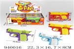 <img src=/UpLoadFile/BigPic/2023_12/940016.jpg width=300>