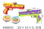 <img src=/UpLoadFile/BigPic/2023_12/940031.jpg width=300>