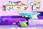 <img src=/UpLoadFile/BigPic/2023_12/940048.jpg width=300>