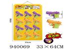 <img src=/UpLoadFile/BigPic/2023_12/940069.jpg width=300>